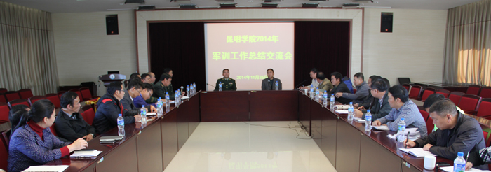 澳洲幸运5