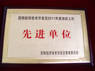 澳洲幸运5