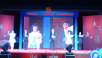 澳洲幸运5