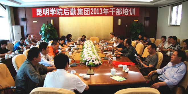 澳洲幸运5