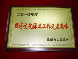 澳洲幸运5