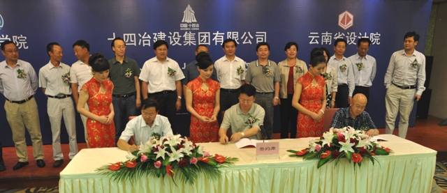 澳洲幸运5