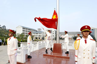 澳洲幸运5
