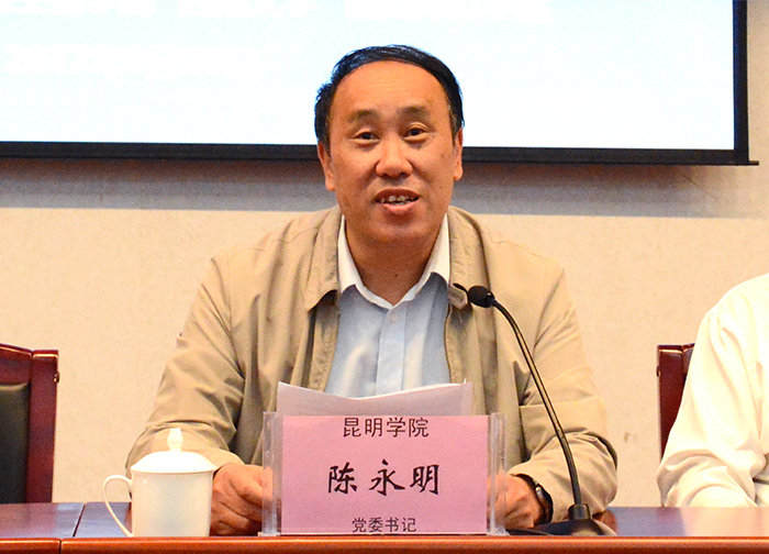 澳洲幸运5
