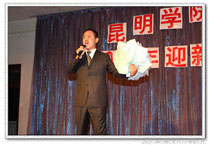 澳洲幸运5
