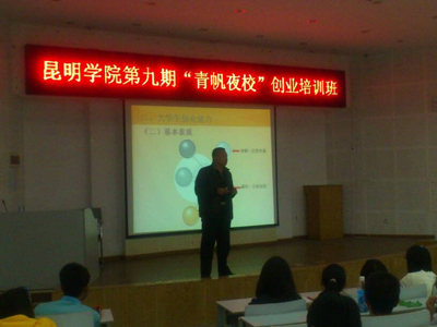 澳洲幸运5