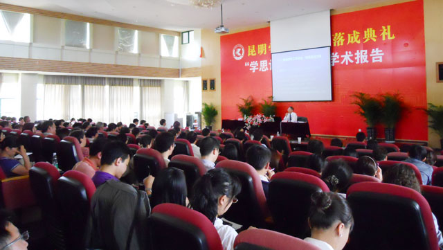 澳洲幸运5