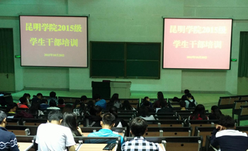 澳洲幸运5