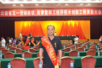 澳洲幸运5