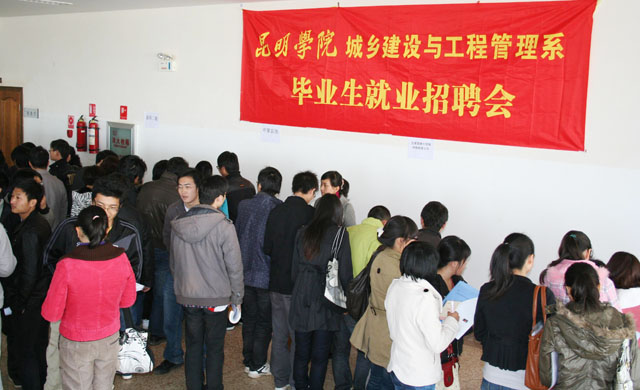 澳洲幸运5