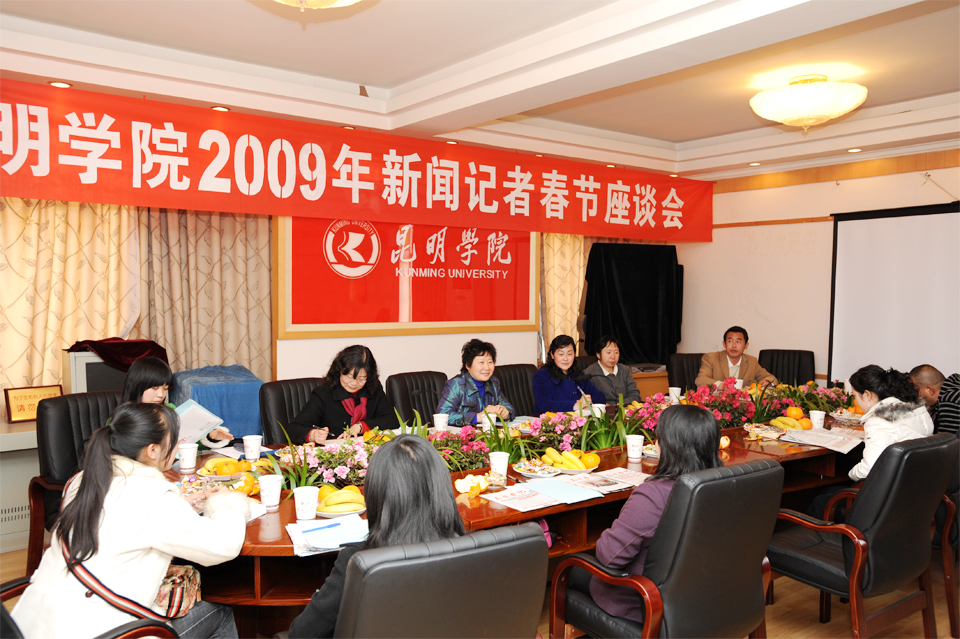 澳洲幸运5