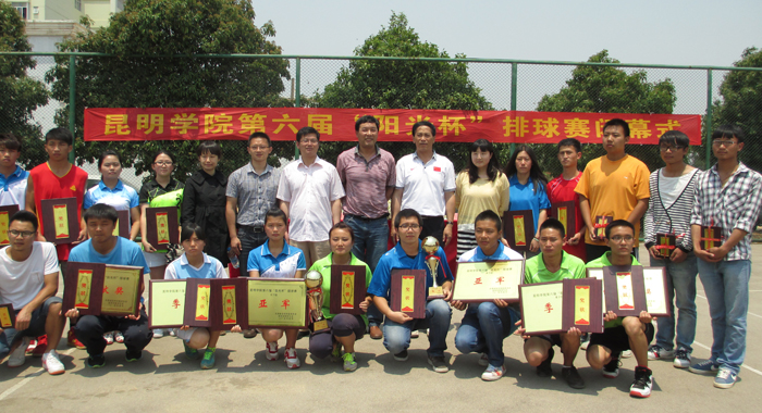 澳洲幸运5
