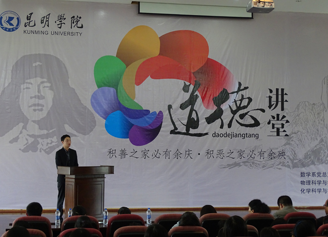 澳洲幸运5
