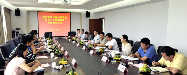 澳洲幸运5
