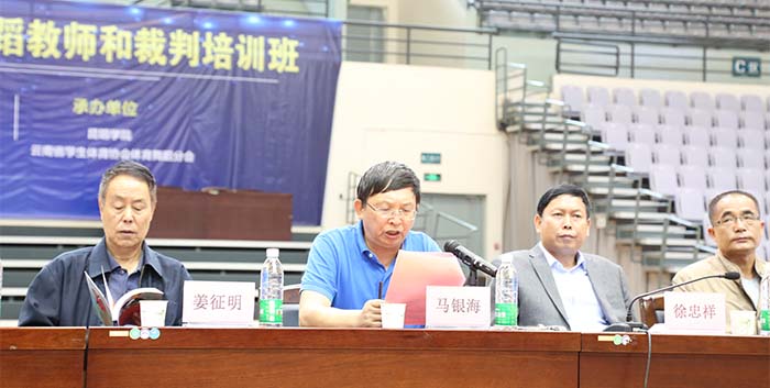 澳洲幸运5
