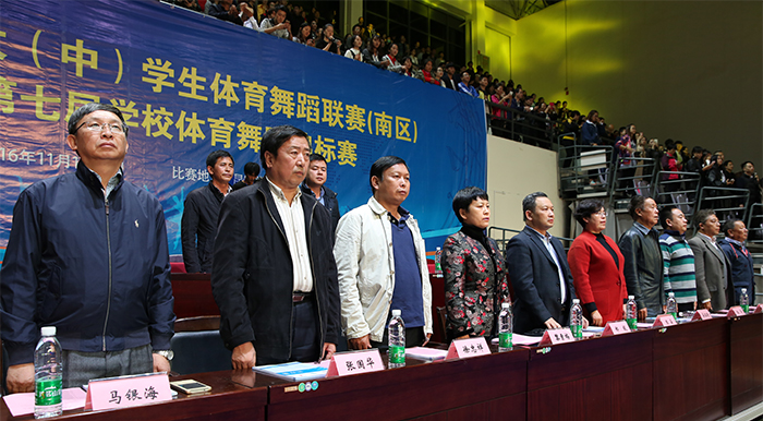 澳洲幸运5