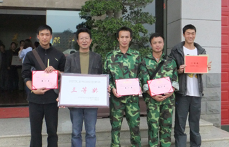 澳洲幸运5