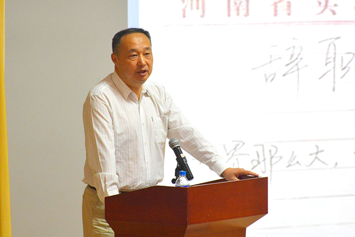澳洲幸运5