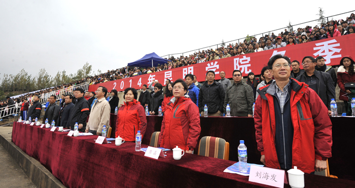 澳洲幸运5