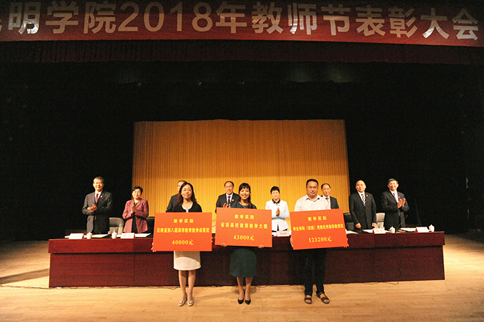 澳洲幸运5
