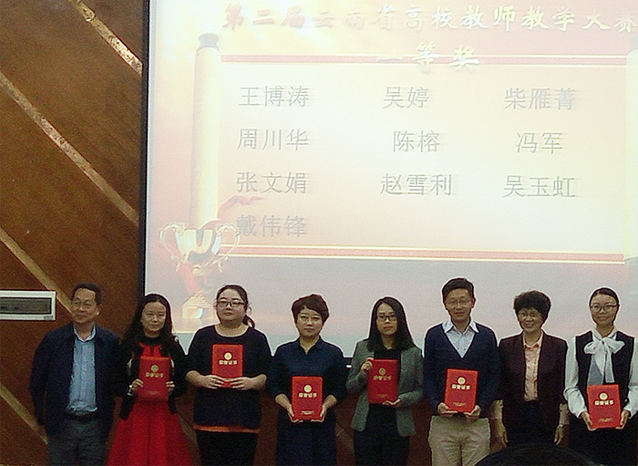 澳洲幸运5
