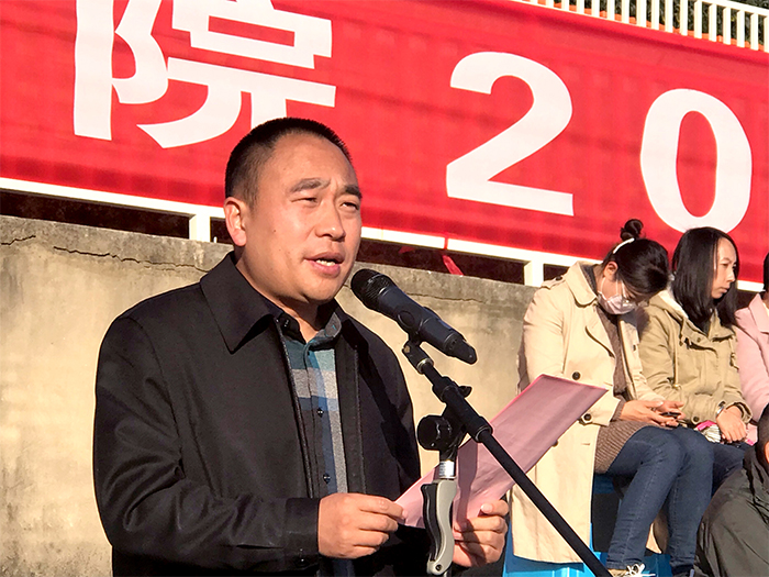 澳洲幸运5