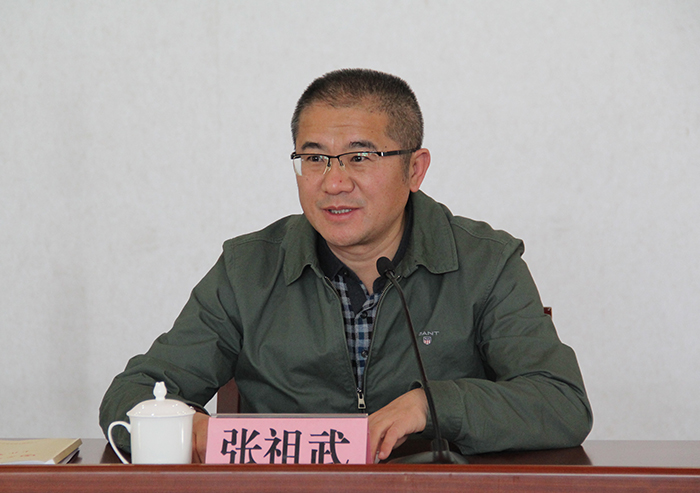 澳洲幸运5