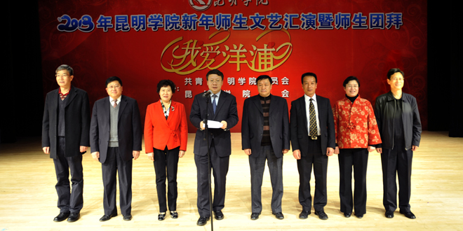 澳洲幸运5