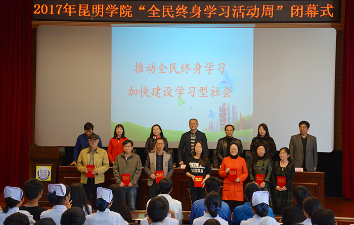 澳洲幸运5