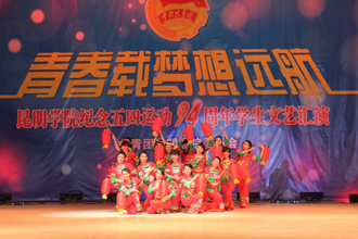 澳洲幸运5
