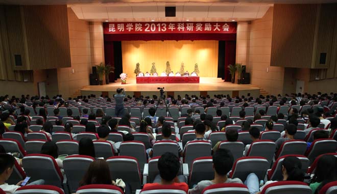 澳洲幸运5