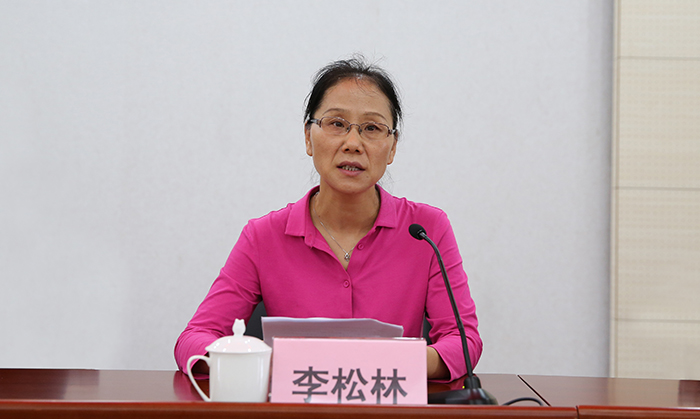 澳洲幸运5