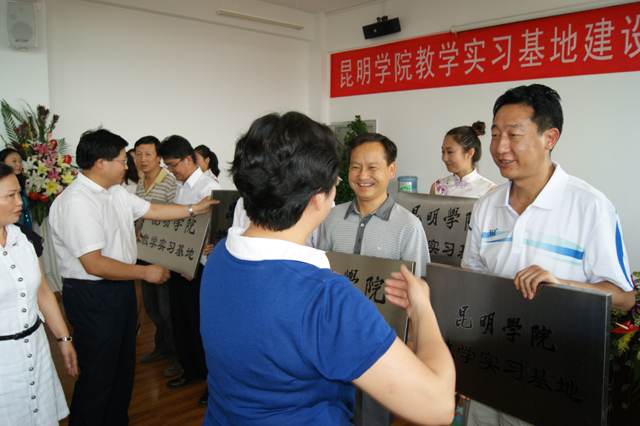 澳洲幸运5