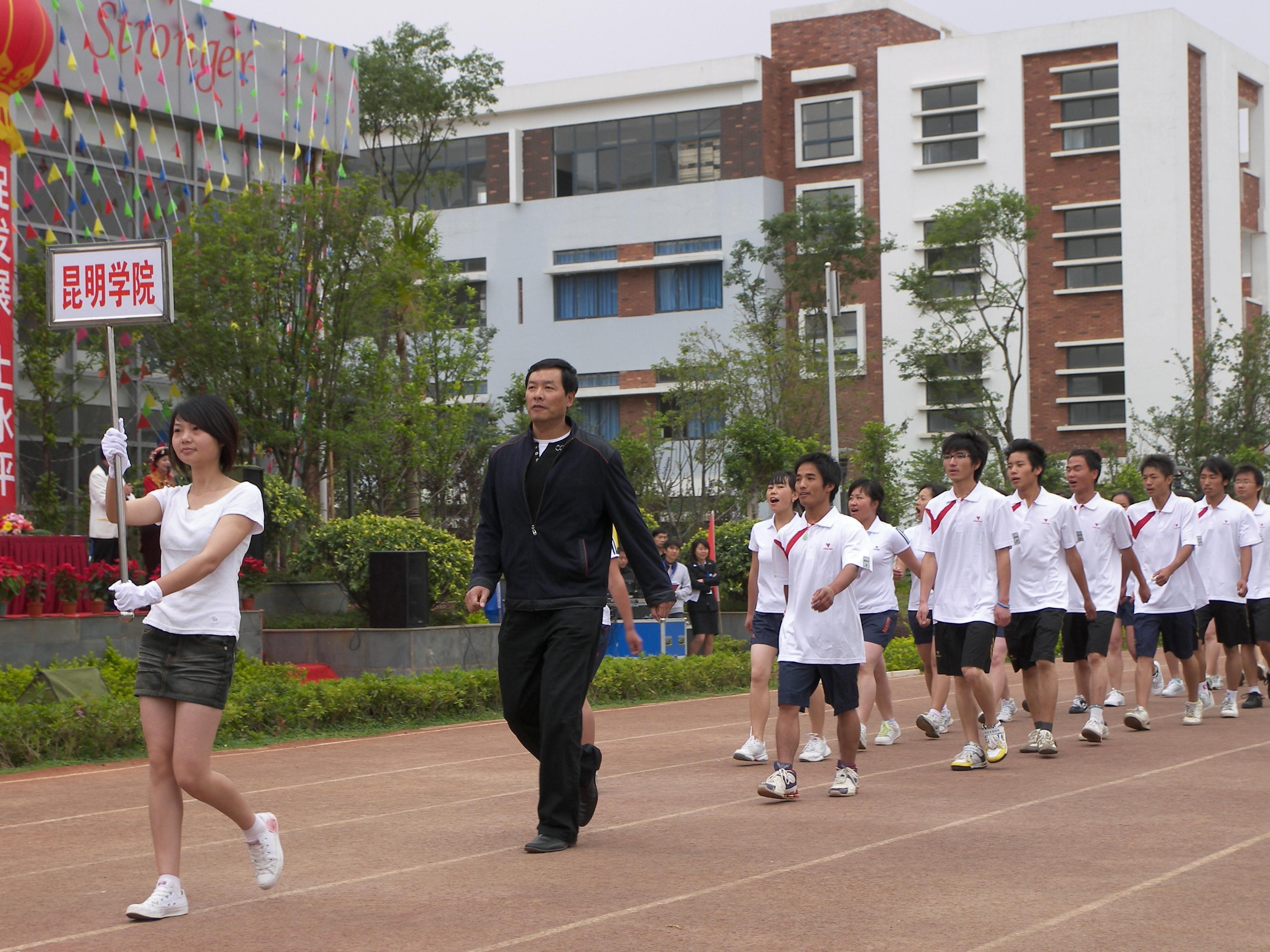 澳洲幸运5