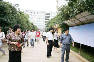 澳洲幸运5