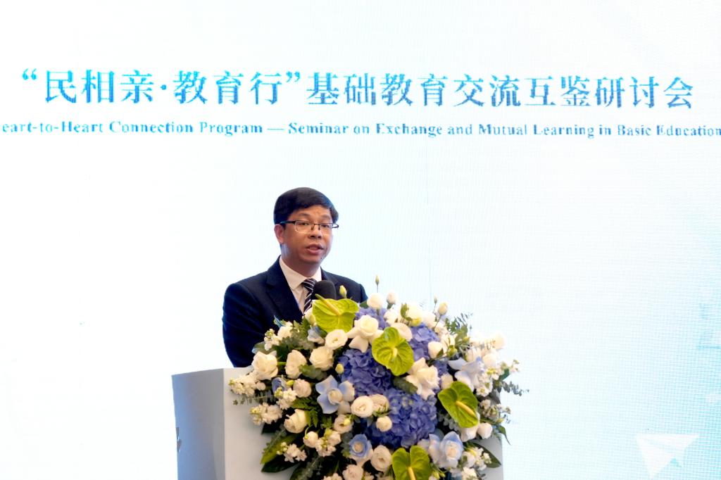 澳洲幸运5