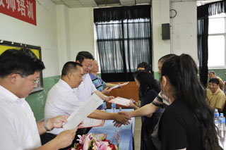 澳洲幸运5