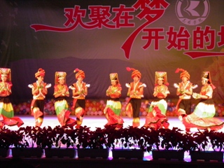 澳洲幸运5