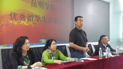 澳洲幸运5