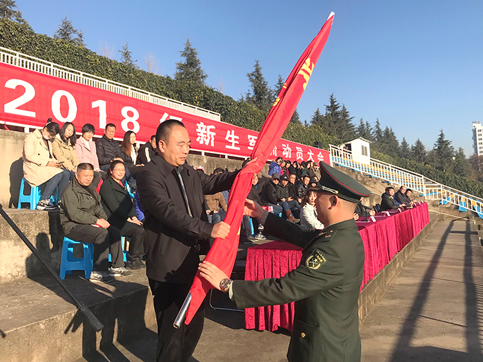 澳洲幸运5