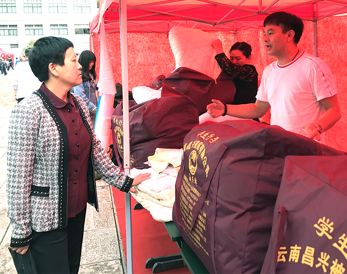 澳洲幸运5