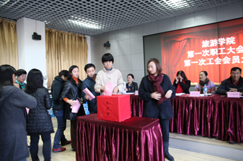 澳洲幸运5