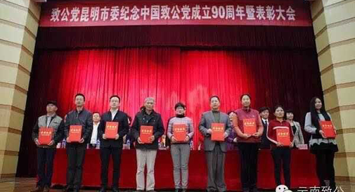澳洲幸运5
