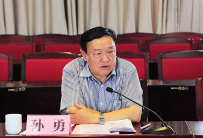 澳洲幸运5