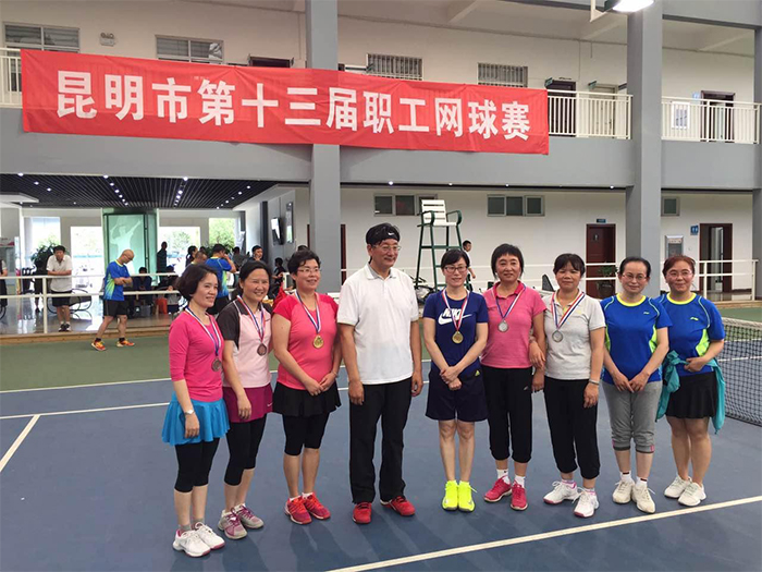 澳洲幸运5