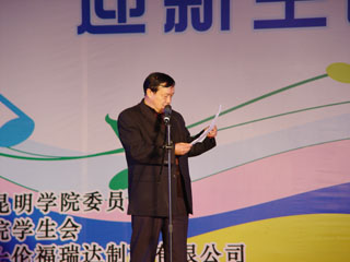 澳洲幸运5