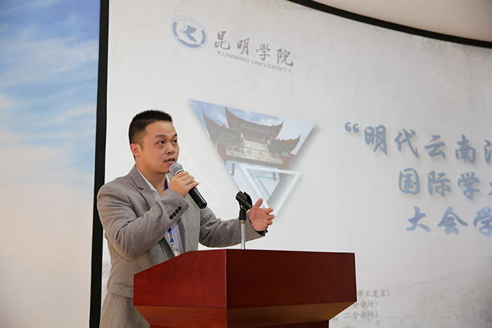 澳洲幸运5