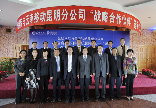 澳洲幸运5
