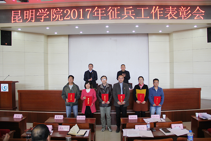 澳洲幸运5