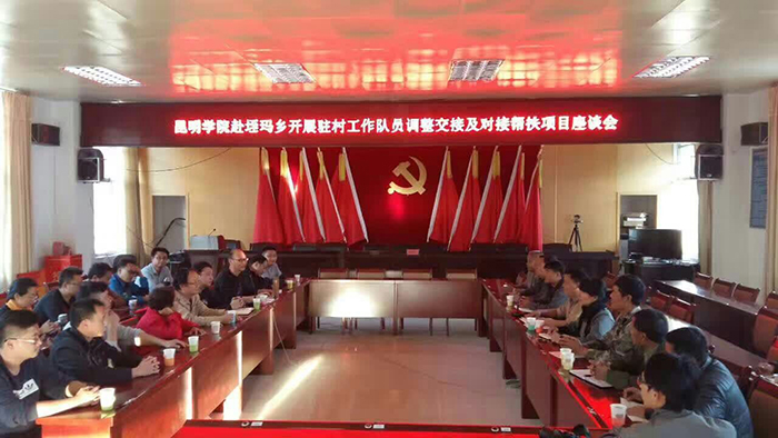 澳洲幸运5